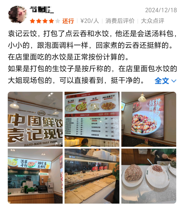 微信图片_20250613211258.jpg