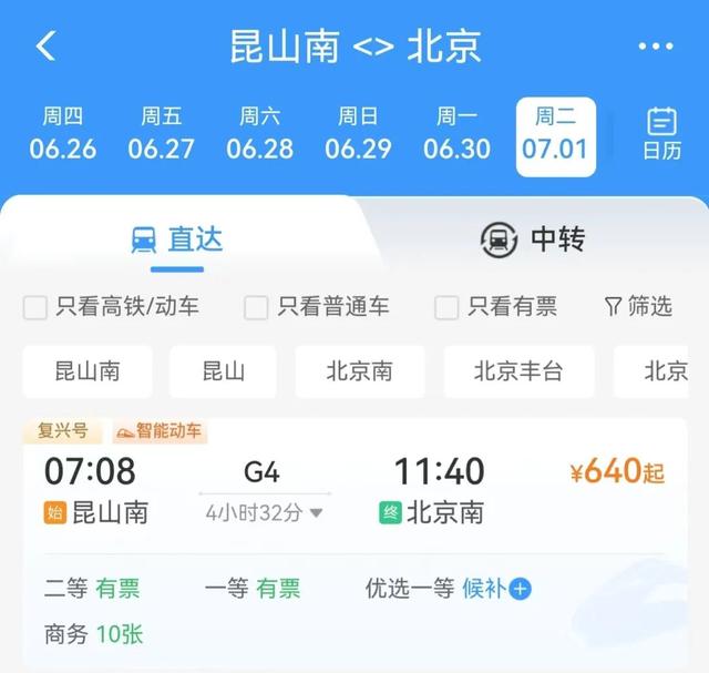 微信圖片_20250617174947.jpg