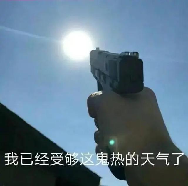 3323f1e8c47fb721fc7f0d7c39826d6e.jpeg