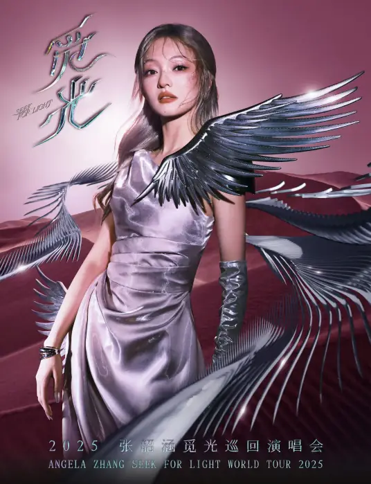 DƬ3.png