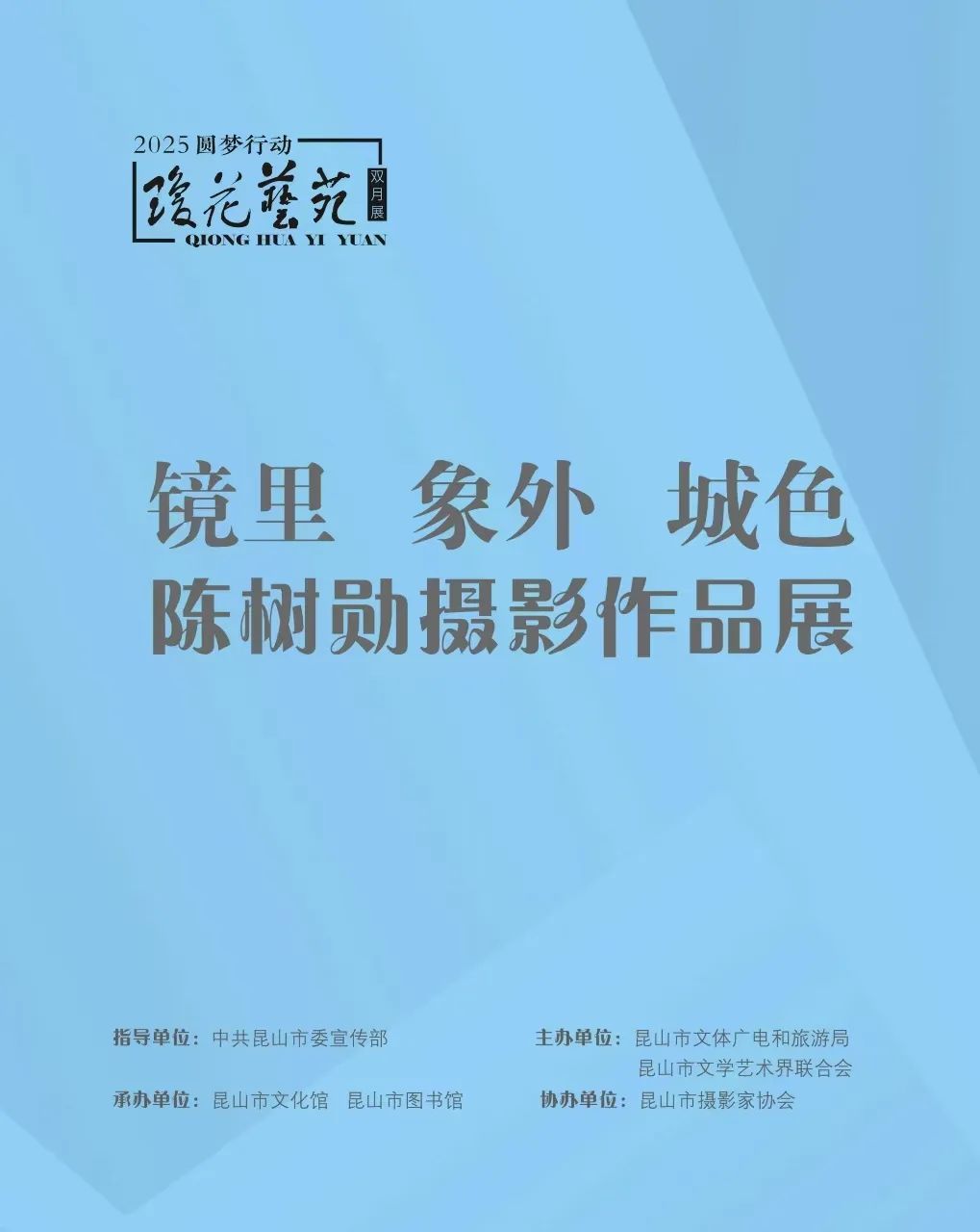 Ļ2.jpg