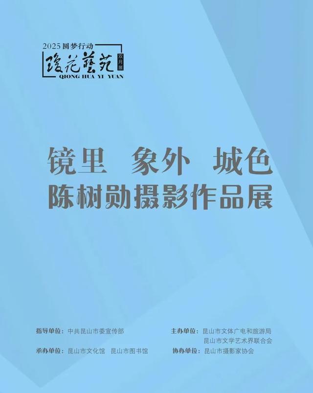 Ļ^2.jpg