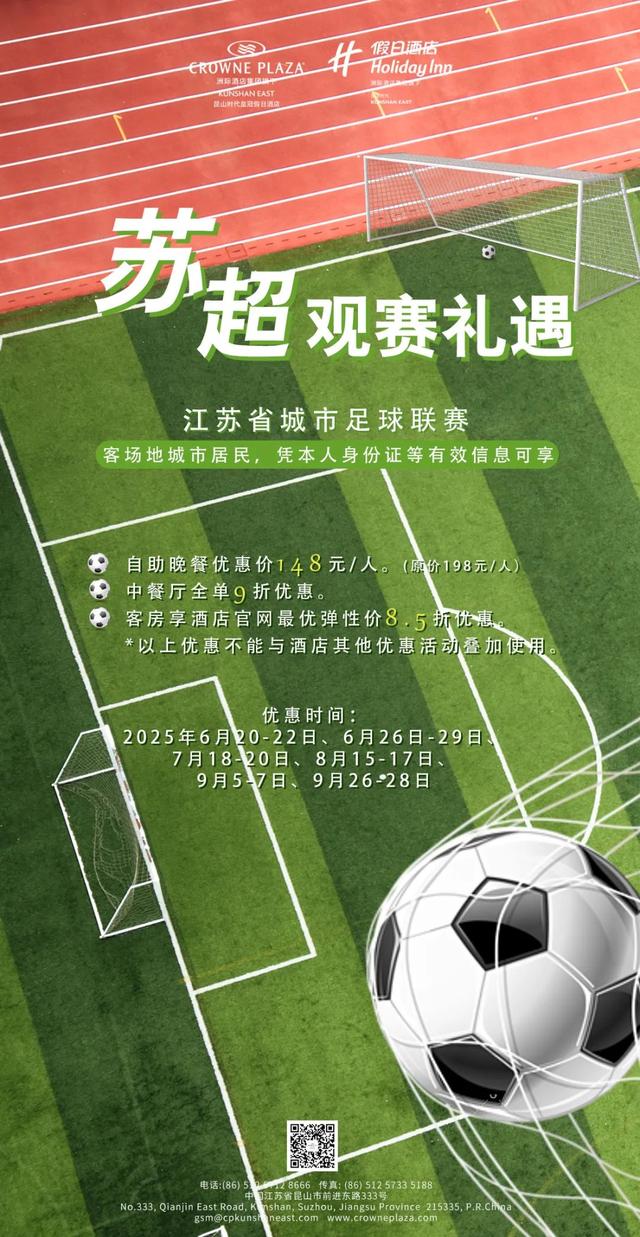 微信图片_20250619124329.jpg