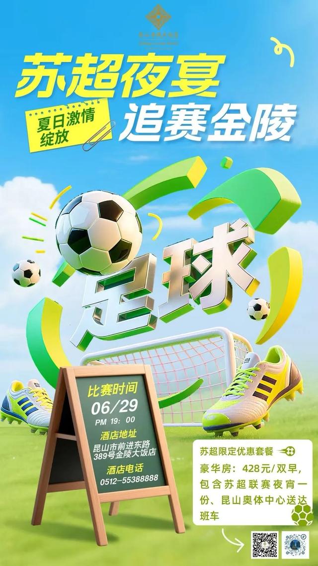 微信图片_20250619124325.jpg