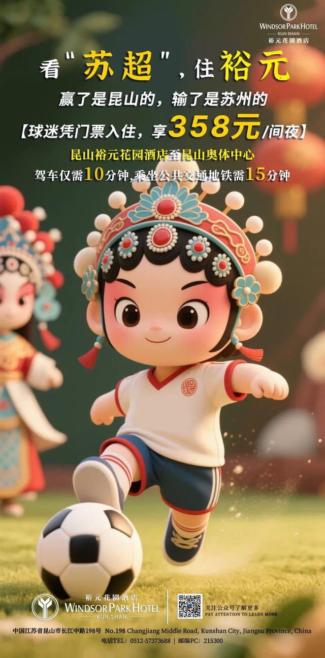 微信图片_20250619124327.jpg