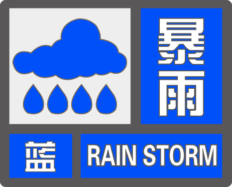 WPS圖片(1).png
