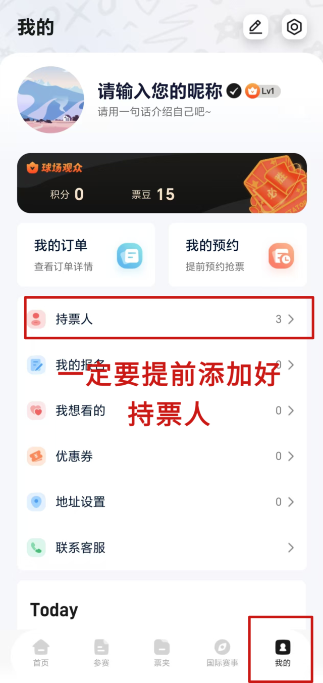 微信图片_20250623141354.jpg