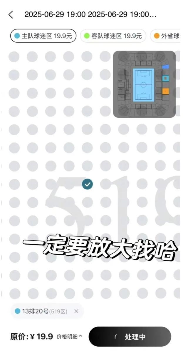 微信图片_20250623151549.jpg