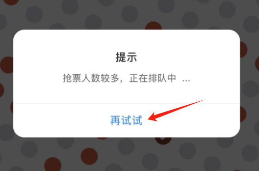 微信图片_20250623152908.png