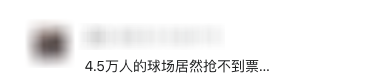 2025-06-23 16.03.39.png