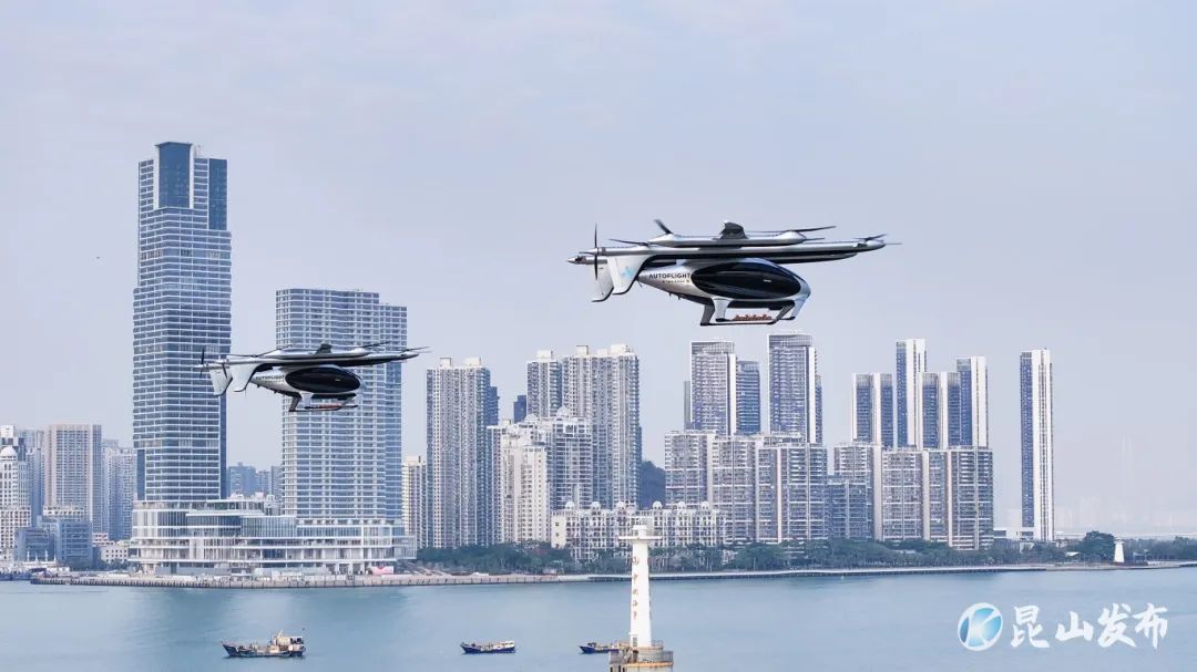 2024913  ɣ2024eVTOL .jpg