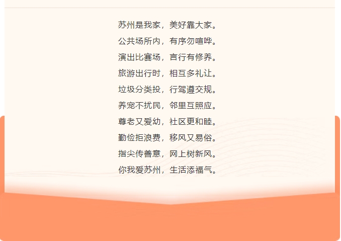 ΢Žͼ_20250626131608.png