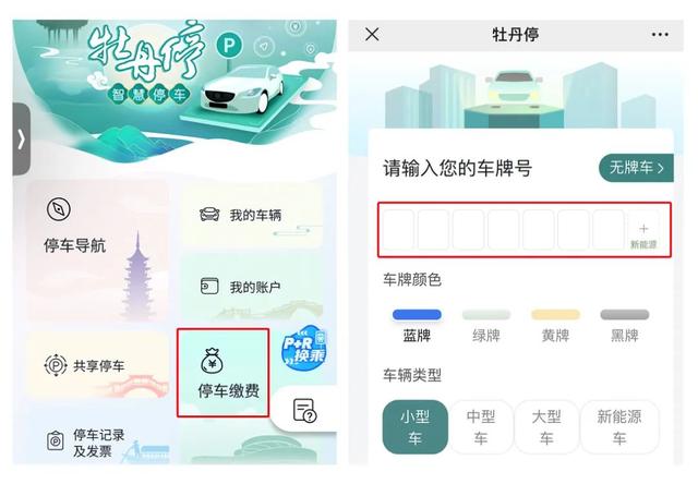 3.jpg 圖片