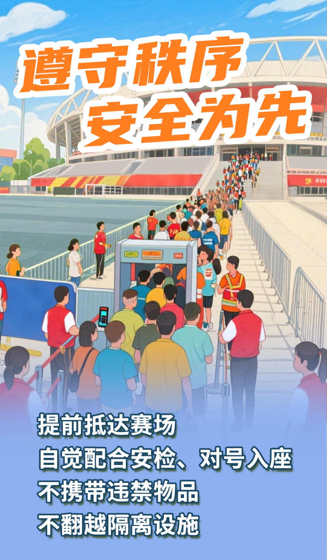 d16af7b640db9f5096697dcd15b3f16.png