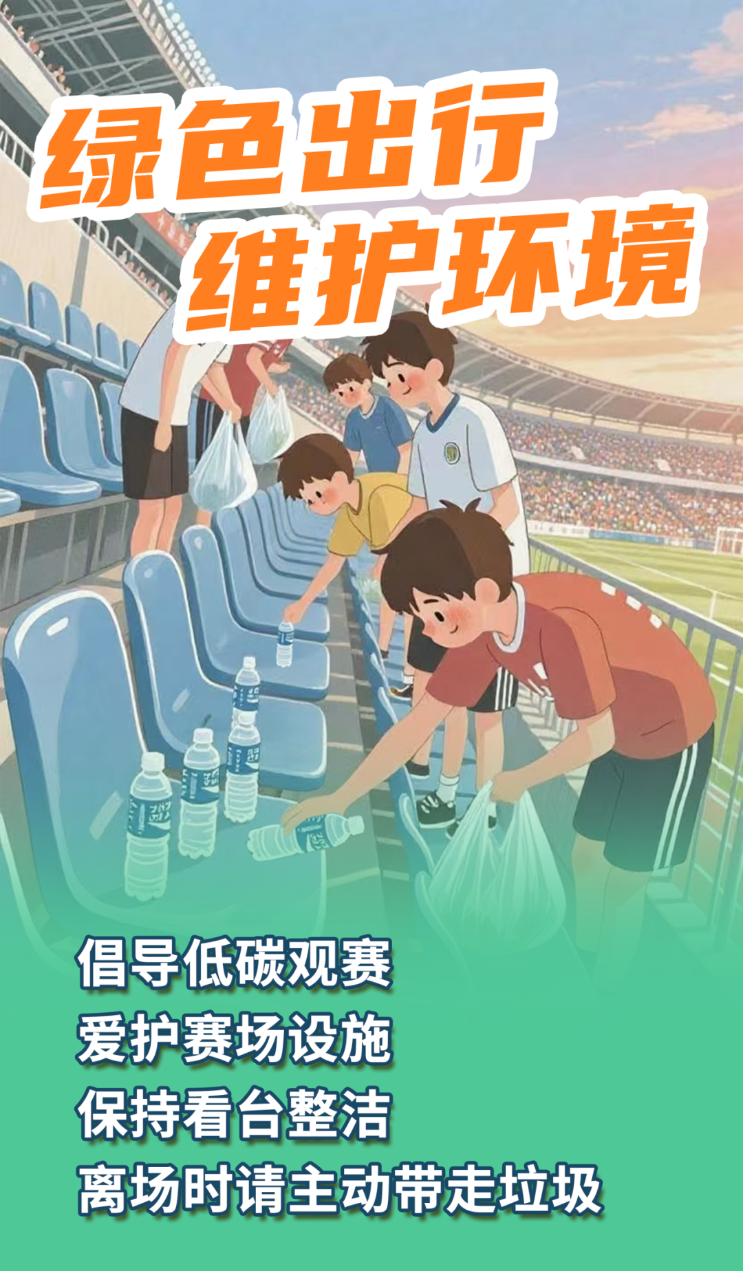 d3017c48c8bbd58942651ec41b36845.png