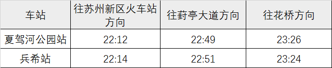 7fa53f8cdee41318e610fa3f5b44b53.png