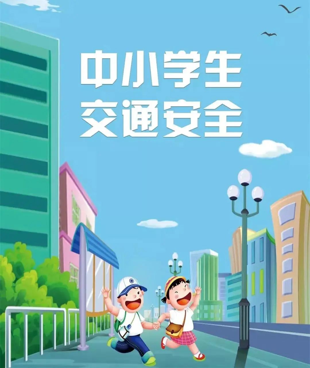DƬ