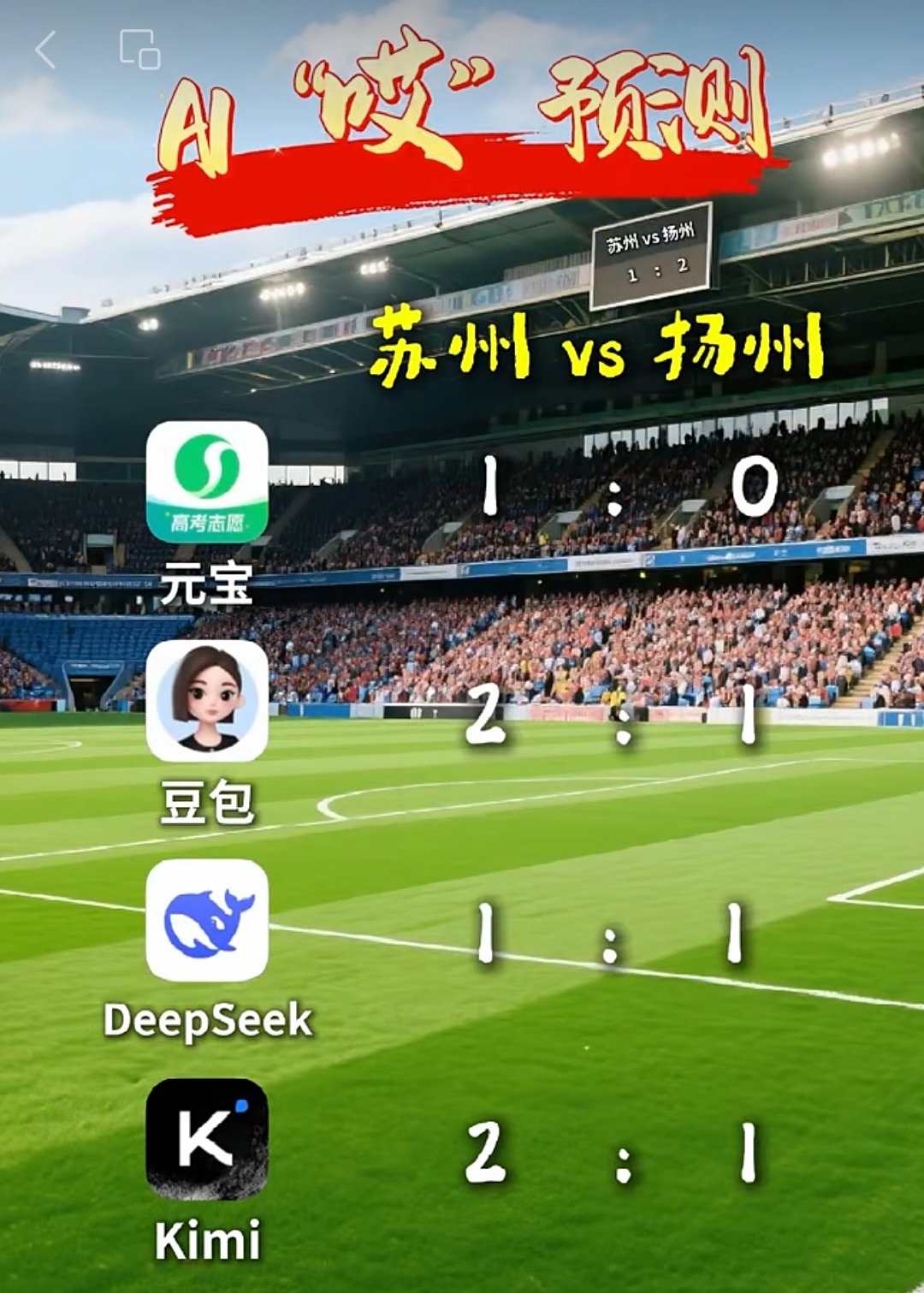 Screenshot_20250627_114551.jpg