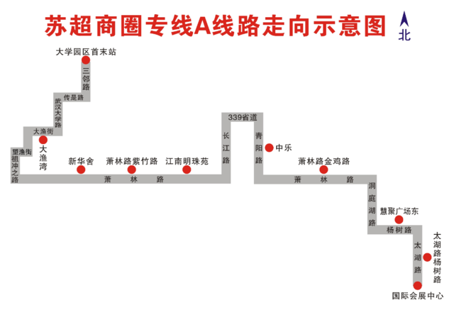 undefined 商圈A.png