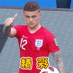 05757498.gif