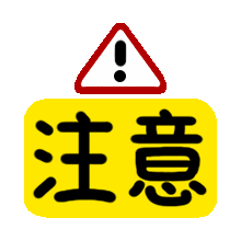 微信图片_20230331145657.gif