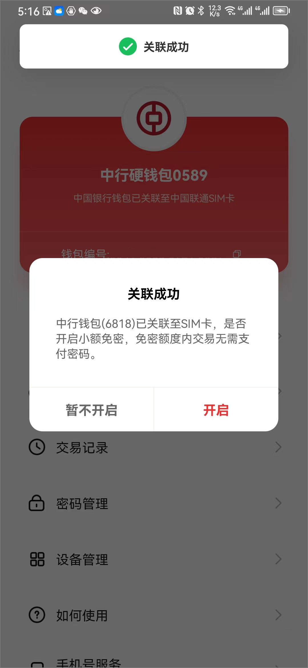 ͼƬ