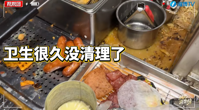 a0a4a753843426aee747a31aaa4e01d3.png