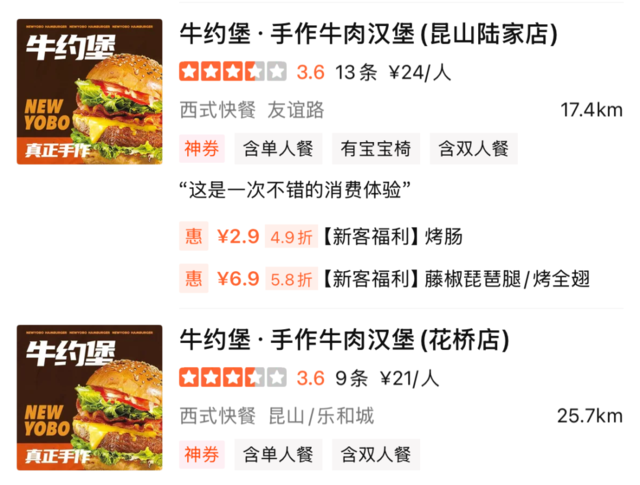 81e68505b81d0a1328f34bc2e9ffc4a.png