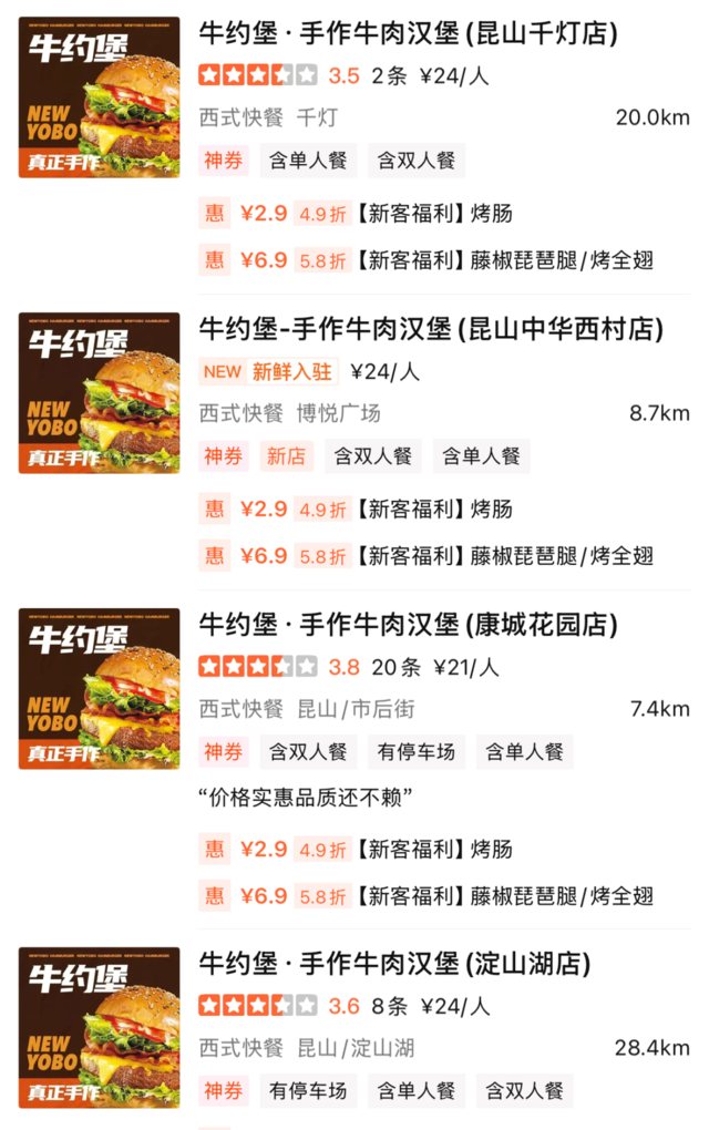 0a23f52cc95e292f87913ddd1523d19.png