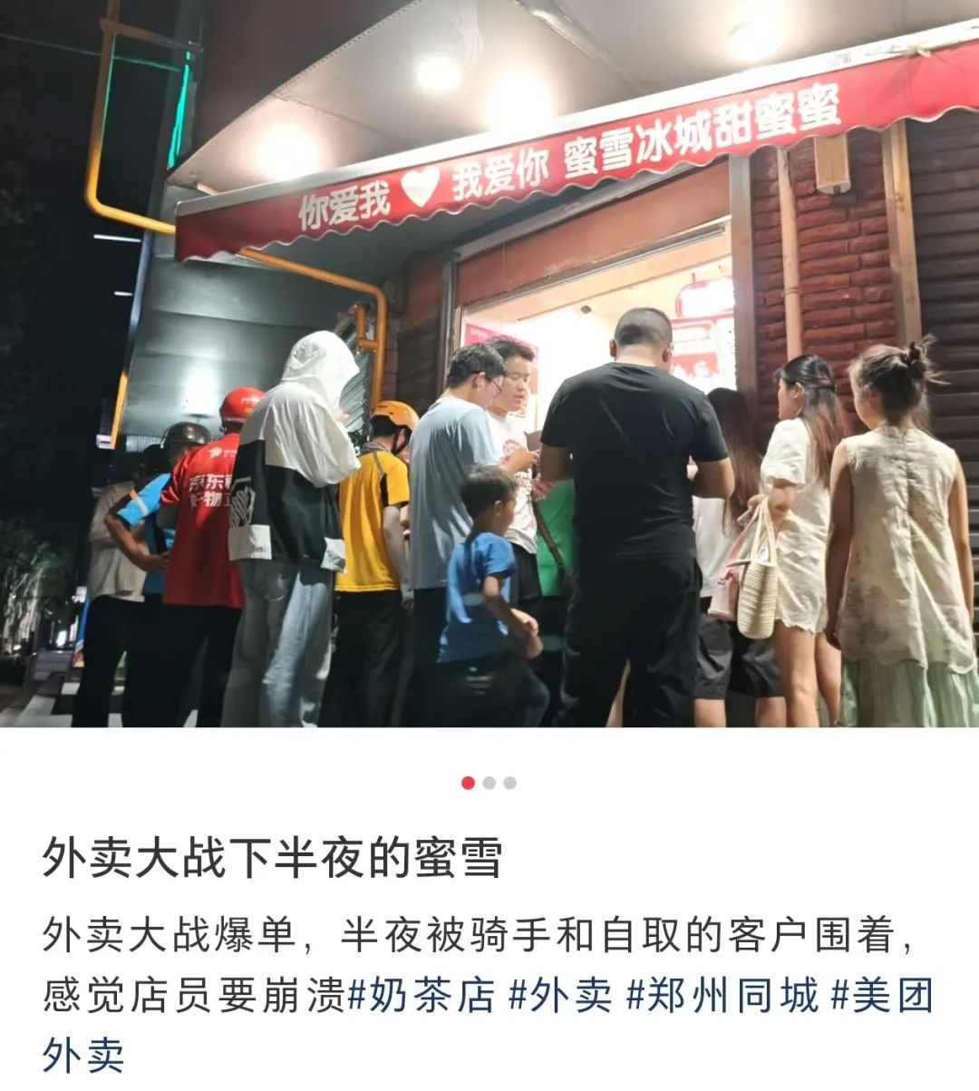 微信图片_20250707135201.jpg