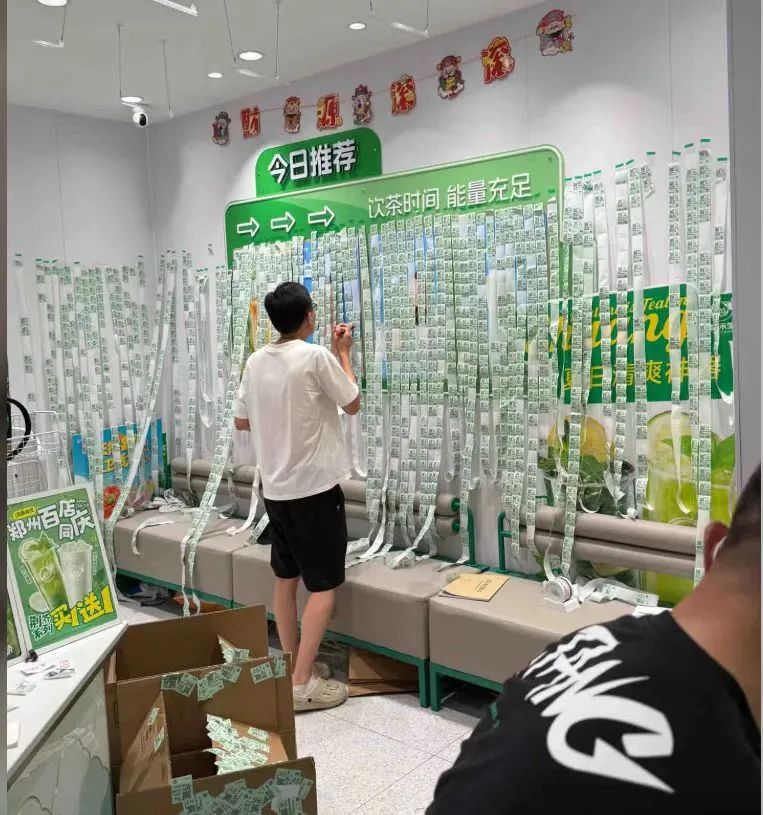 微信图片_20250707144625.jpg