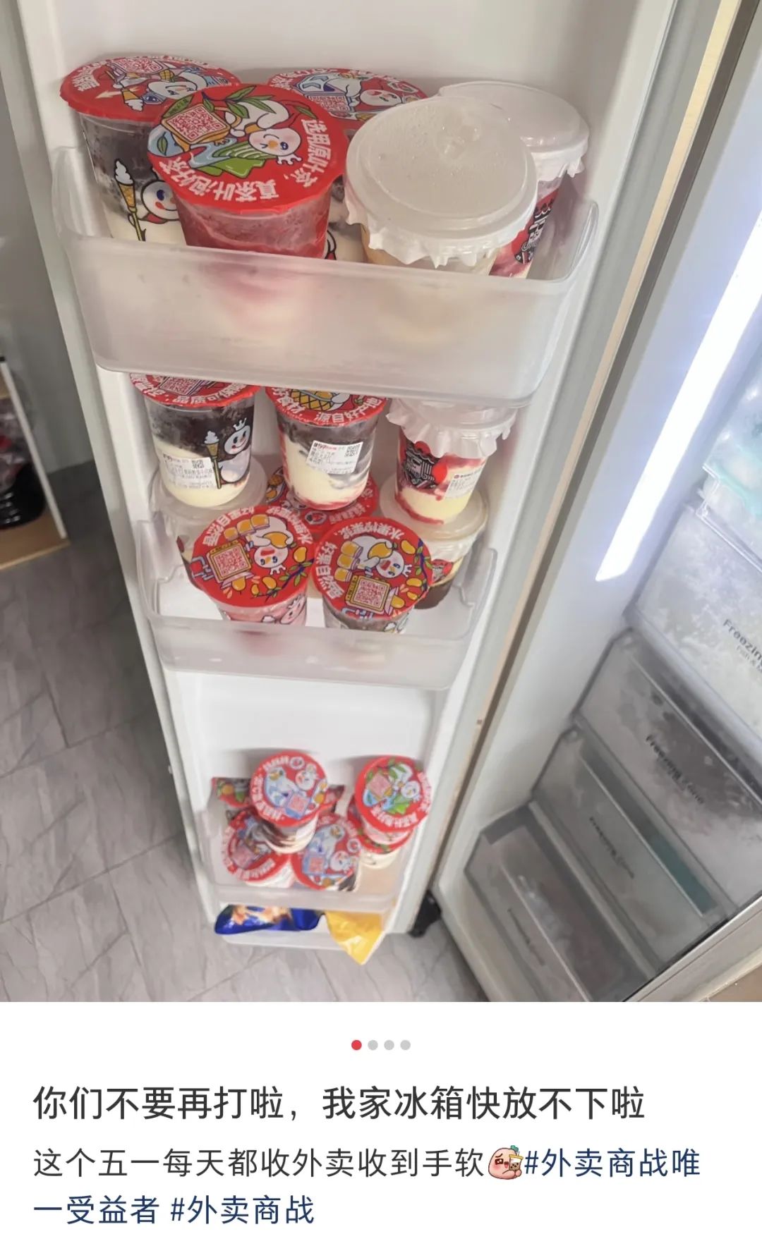 微信图片_20250707143459.jpg
