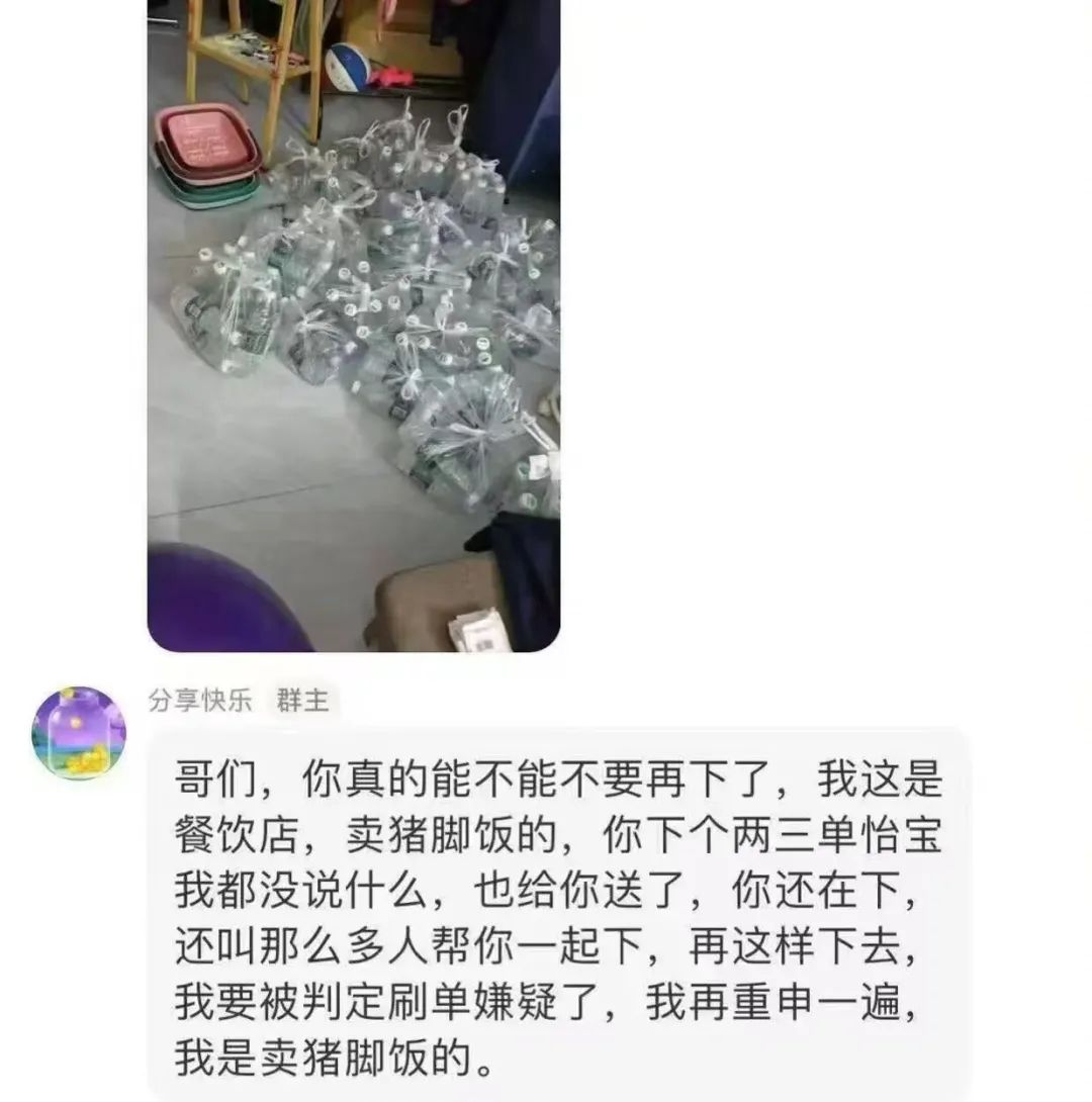 微信图片_20250707143435.jpg