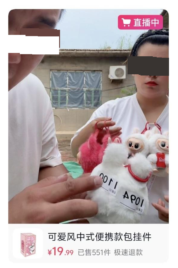 DƬ