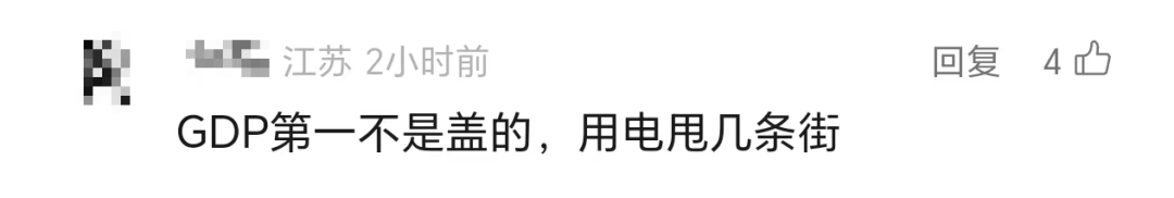 微信图片_202507081343511.jpg