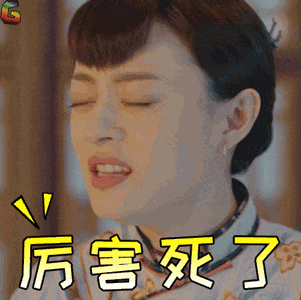 sXMmW5XfolSPgvSV9LEuexFHDiaiKwZl.gif