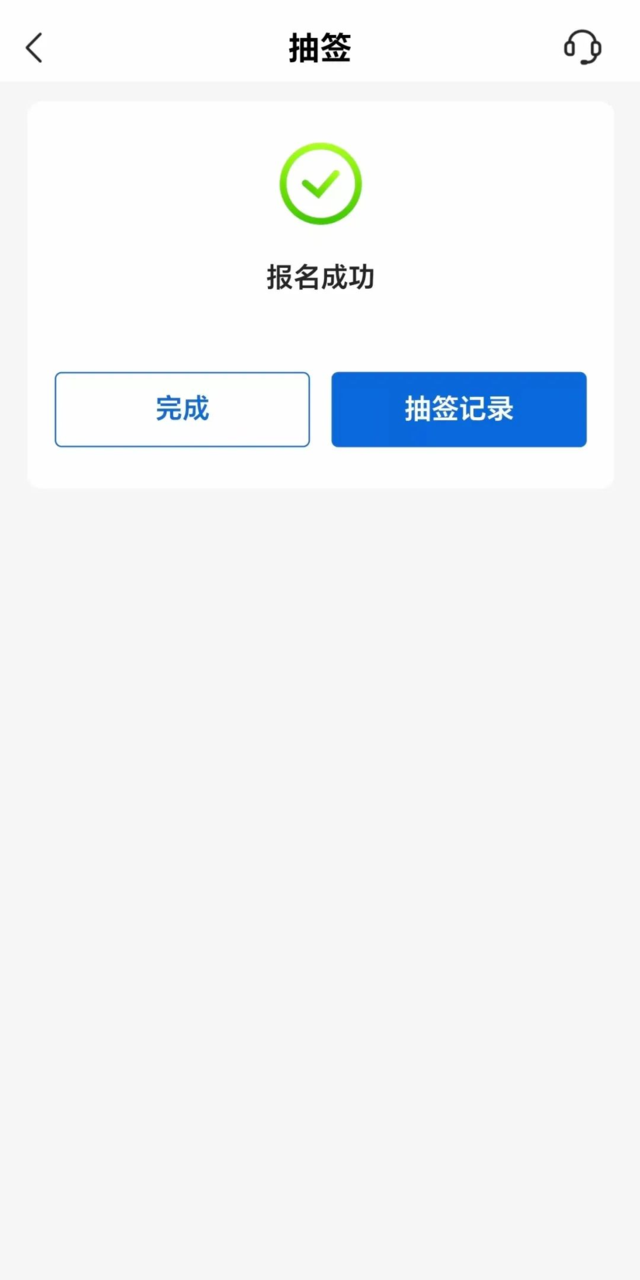 微信图片_20250709100247.jpg