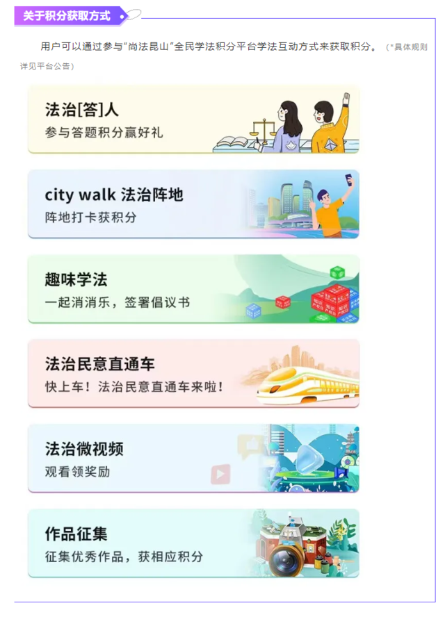QQ؈D20250711132047.png
