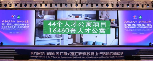 陳磊磊 (4).jpg