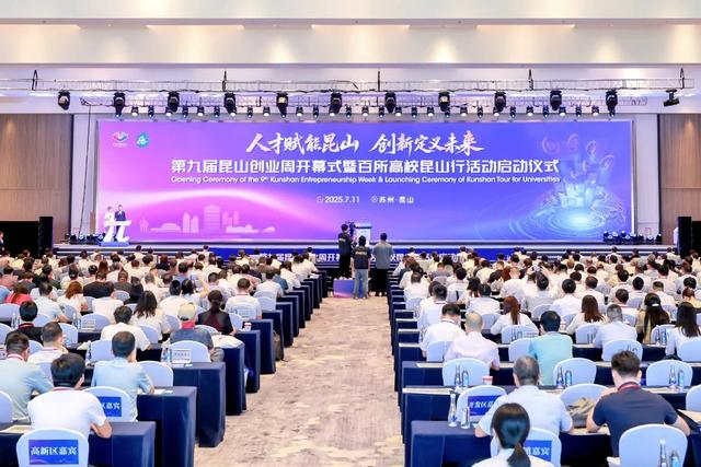 微信图片_20250711141922.jpg