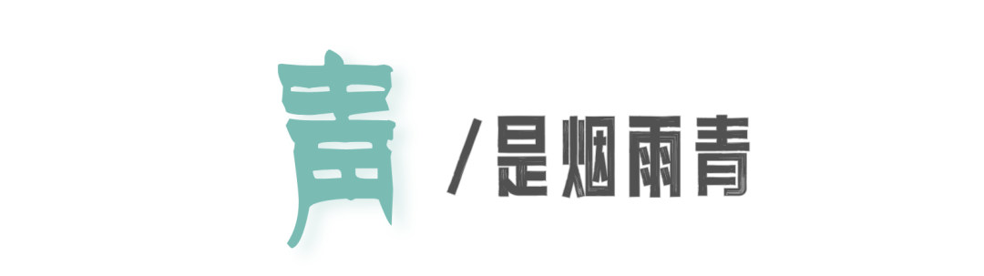 DƬ