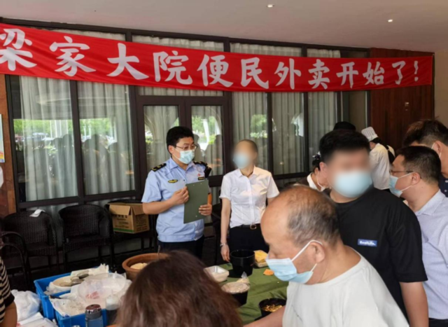 图片5_副本.png