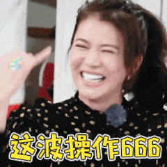 162DADA8.gif
