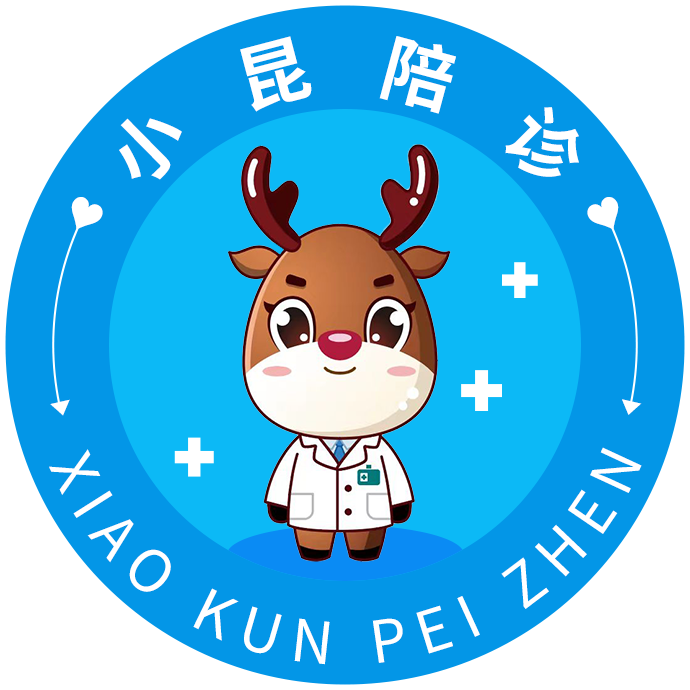 ΢ňDƬ_20250703145130.png