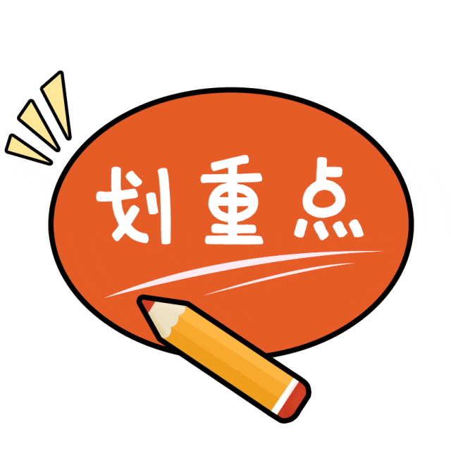 e42b247a5bc1300a1e89362dfca0db52.gif