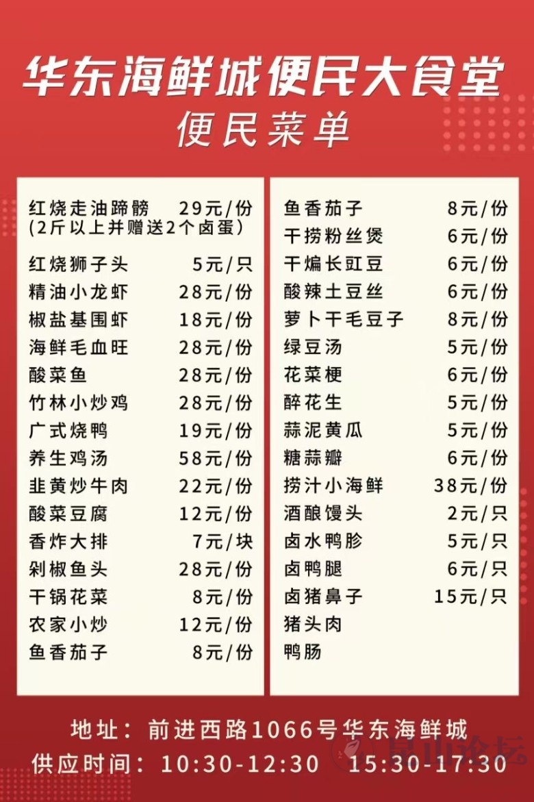 e35fb9b11eb8f9e301bea8e854f8ce57_14_14_397afd0129392e3eb_183.jpg