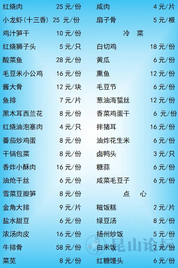 85feec5e8c93bf72c764c68e117483b3_16_20_52eb5ab5e2737e57e_130.jpg