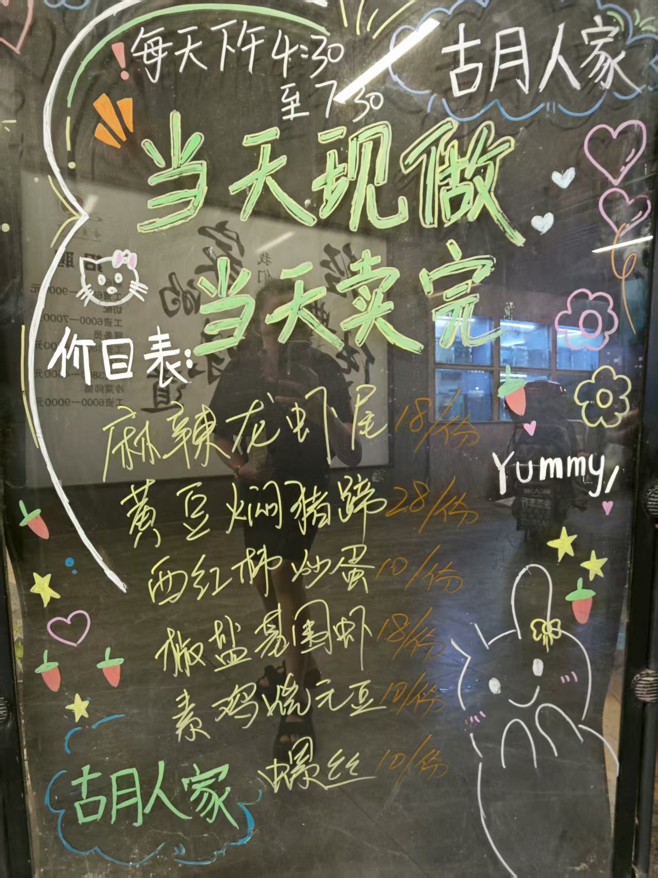 9824a8bd07edf0322faec046b6487c0.jpg