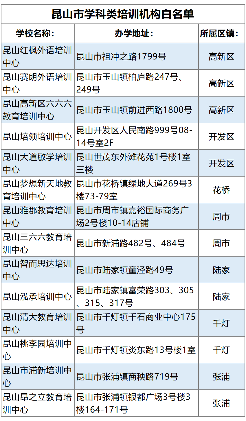 640 (1).png