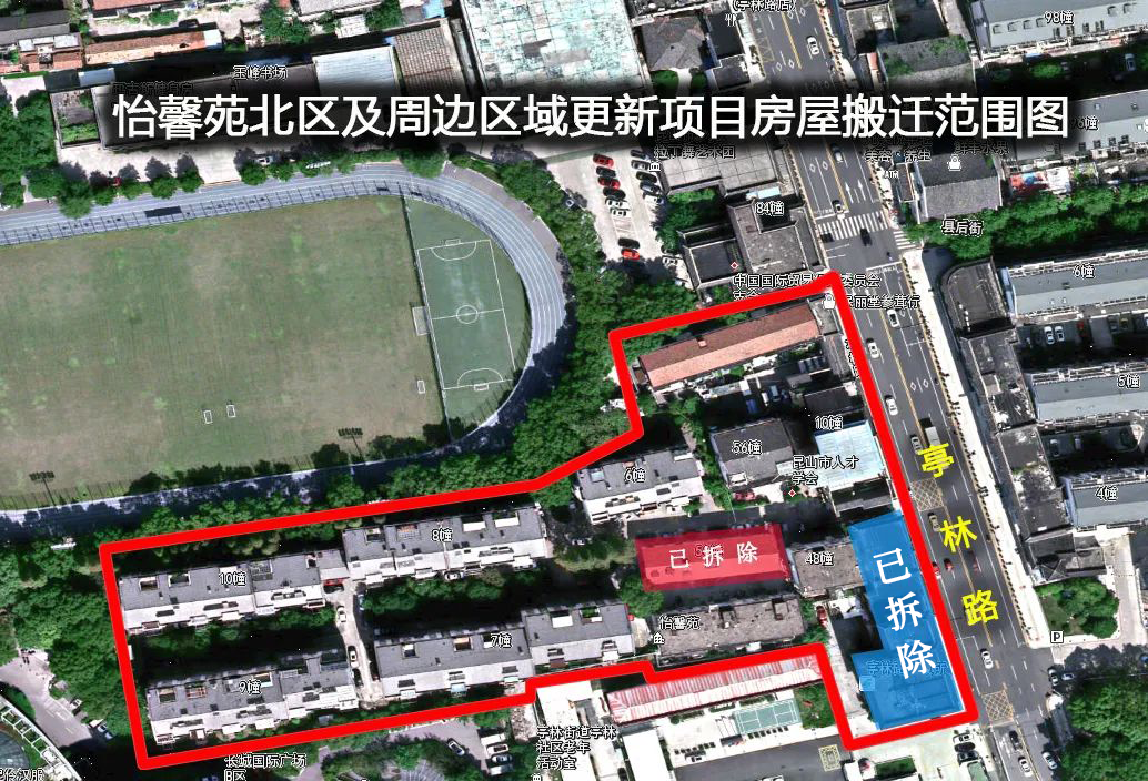 微信圖片_20250724135237.png